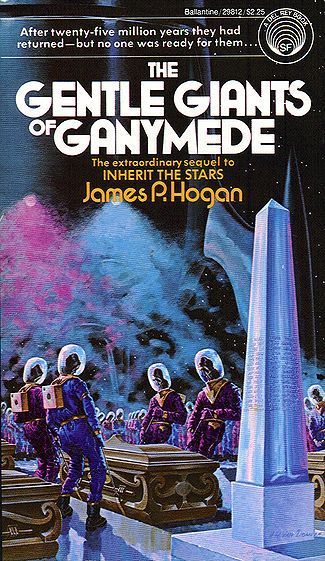 Джеймс Хоган: The Gentle Giants of Ganymede
