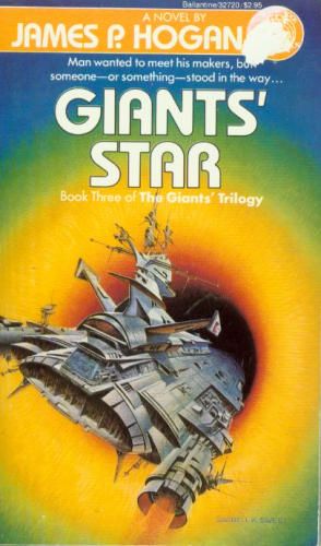 Джеймс Хоган: Giant s Star