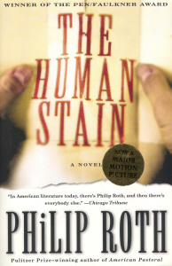 Филип Рот: The Human Stain