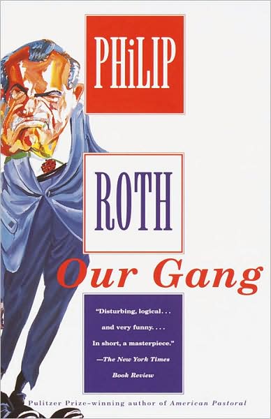 Филип Рот: Our Gang