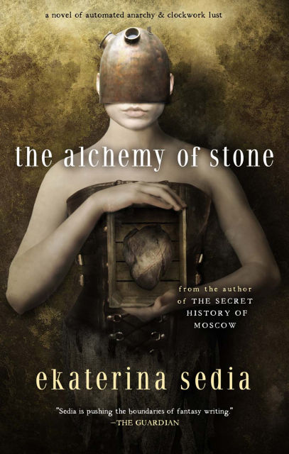 Екатерина Седья: The Alchemy of Stone
