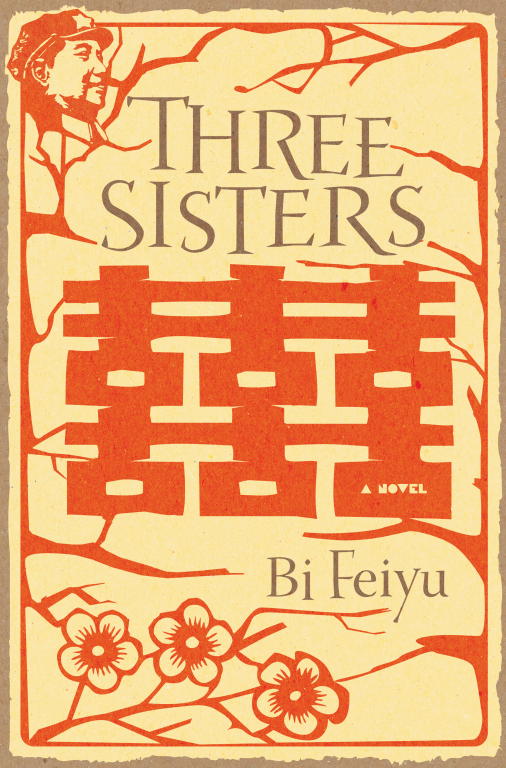 Би Фэйюй: Three Sisters