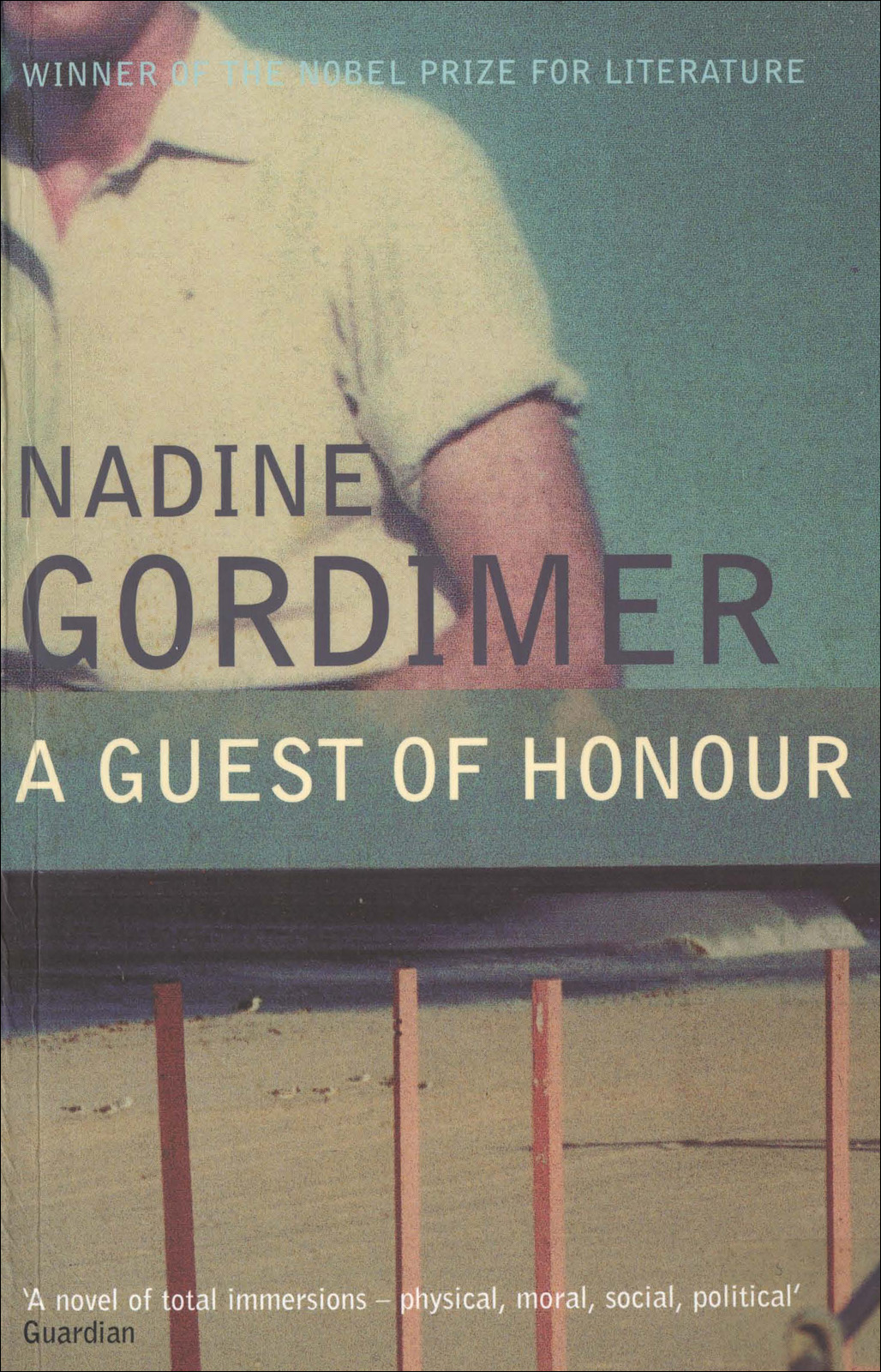 Надин Гордимер: A Guest of Honour
