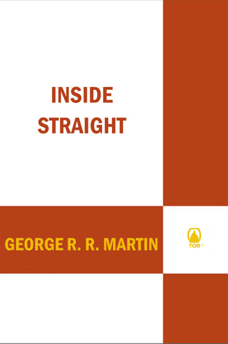 Джордж Мартин: Inside Straight