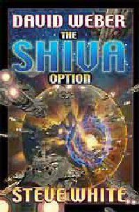 Стив Уайт: Shiva Option